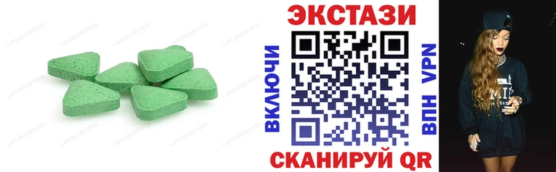 Ecstasy Punisher  Купить где  Арсеньев 