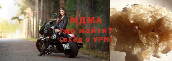 экстази Коряжма