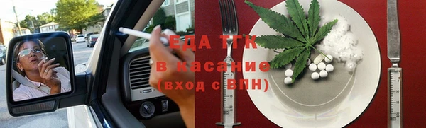 экстази Коряжма