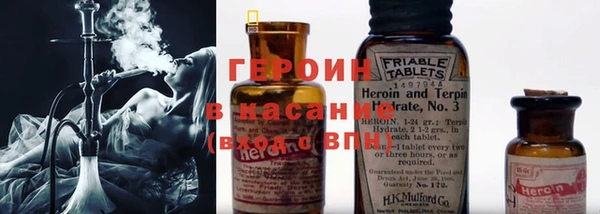 бутират Костерёво