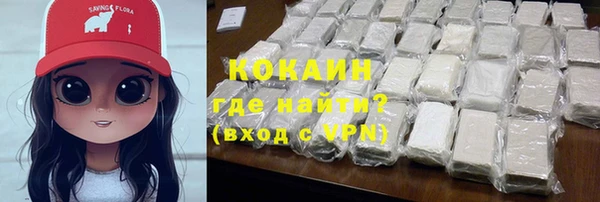 мяу мяу мука Корсаков