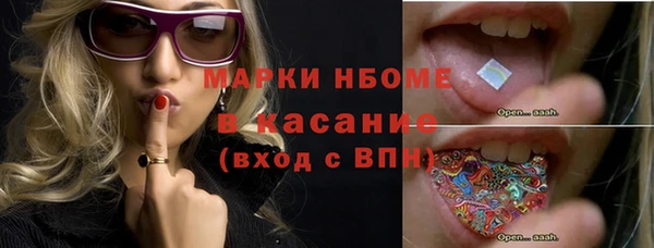 экстази Коряжма