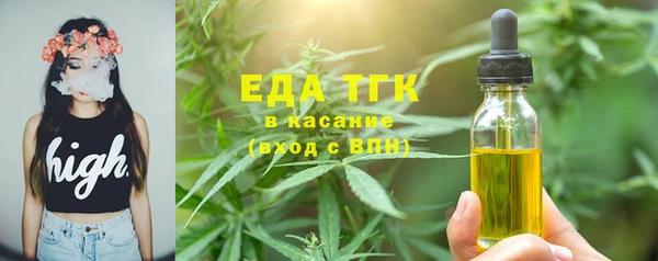 экстази Коряжма