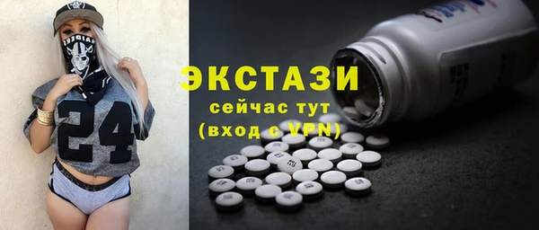 мяу мяу мука Корсаков