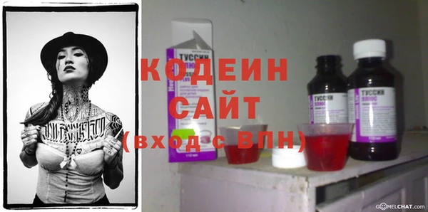 экстази Коряжма