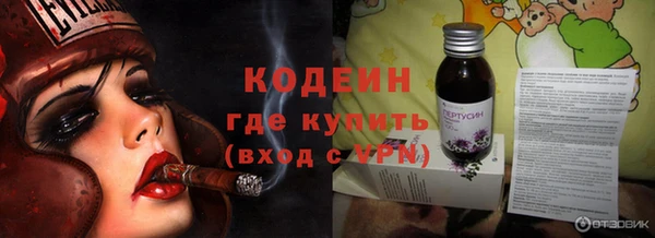 экстази Коряжма