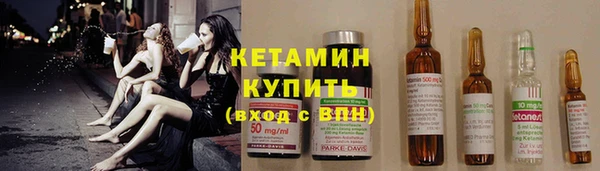 мяу мяу мука Корсаков