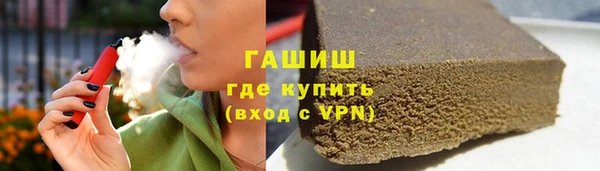 экстази Коряжма