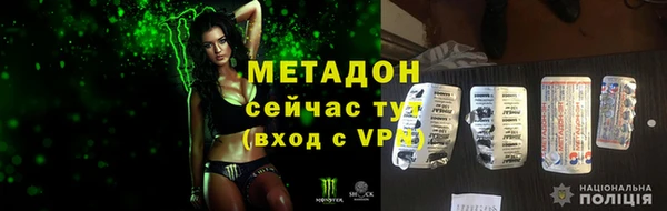 мяу мяу мука Корсаков