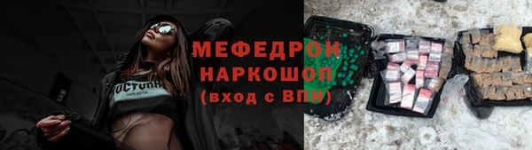экстази Коряжма