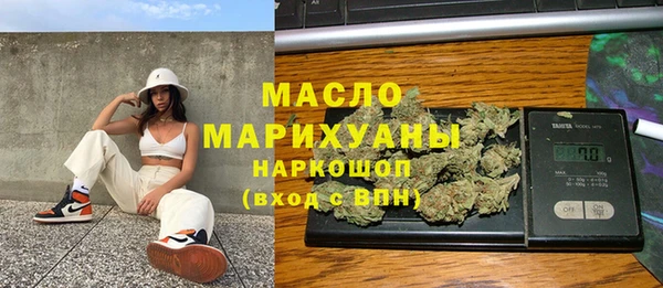 экстази Коряжма