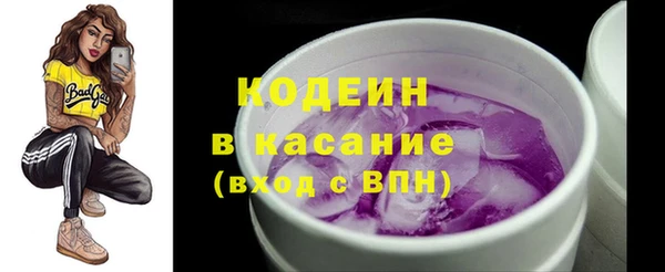экстази Коряжма