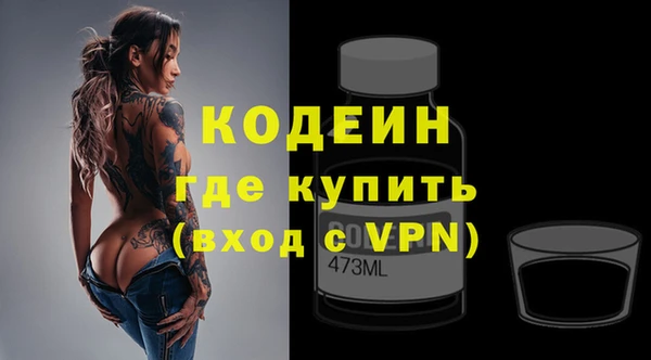 экстази Коряжма