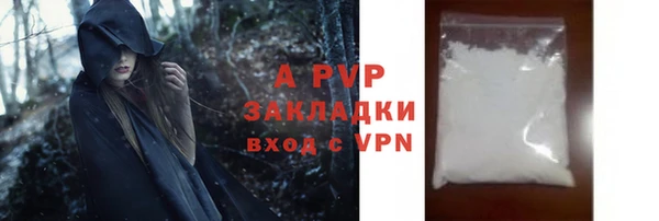 мяу мяу мука Корсаков