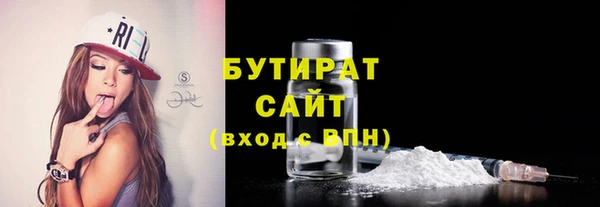 мяу мяу мука Корсаков