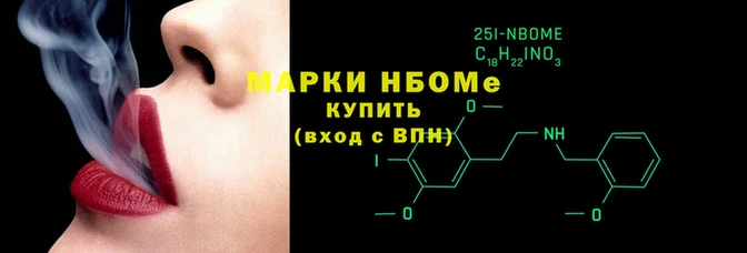 экстази Коряжма