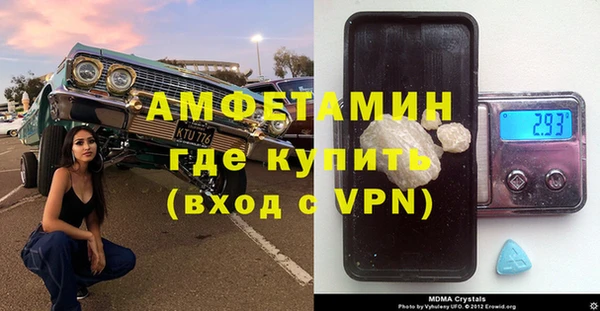 мяу мяу мука Корсаков