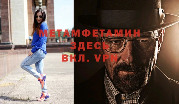 экстази Коряжма