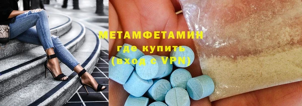 мяу мяу мука Корсаков