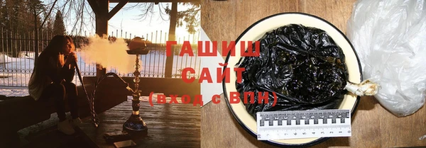 экстази Коряжма