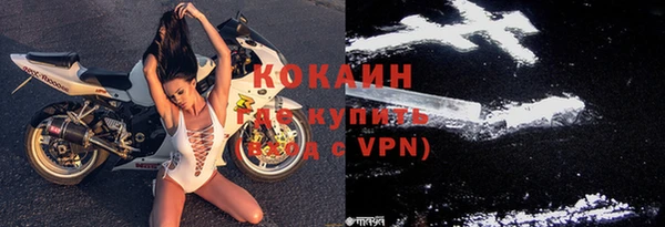экстази Коряжма