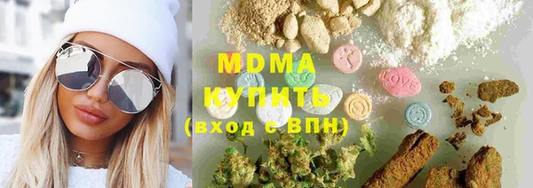 экстази Коряжма