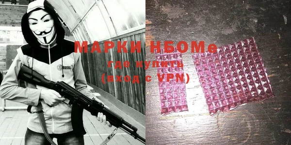 мяу мяу мука Корсаков