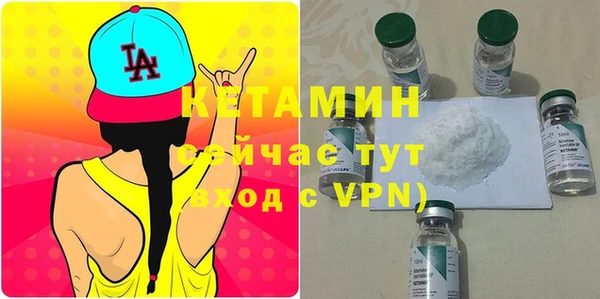 экстази Коряжма